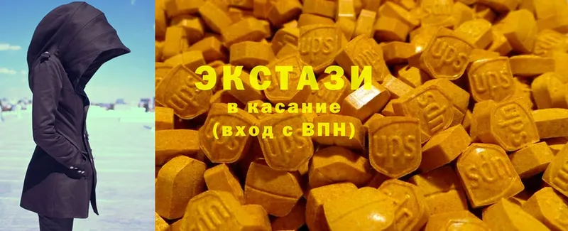 кракен зеркало  Муром  Ecstasy MDMA 